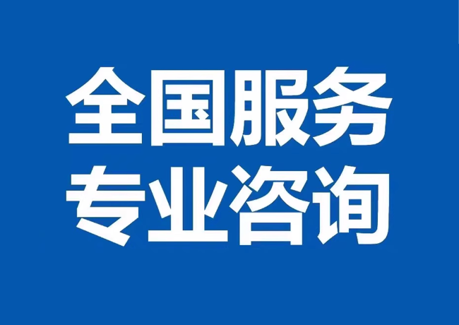 武穴封存公积金代提