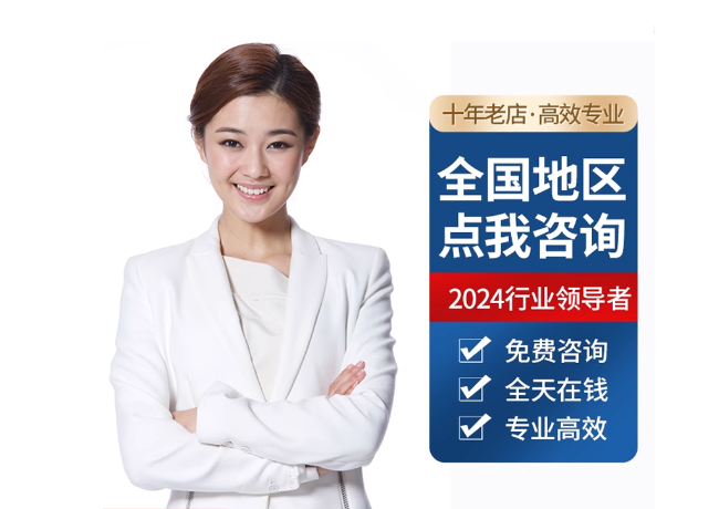 武穴离职公积金代提